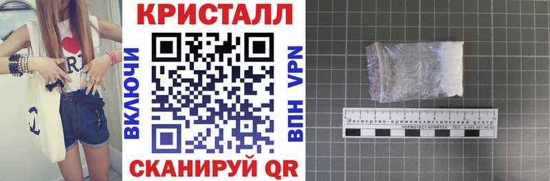купить закладку  Великие Луки  Amphetamine VHQ 