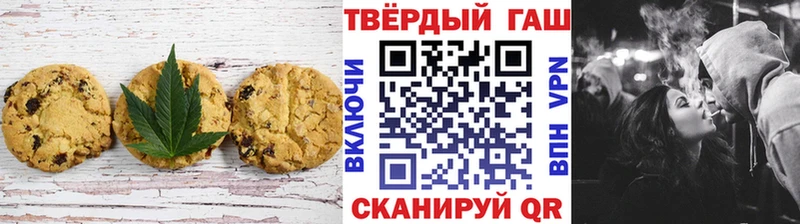 как найти закладки  Великие Луки  Canna-Cookies марихуана 