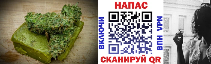 Canna-Cookies марихуана Великие Луки