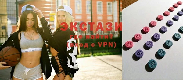2c-b Белоозёрский