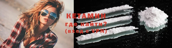 mix Белокуриха