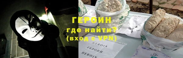меф VHQ Ростов