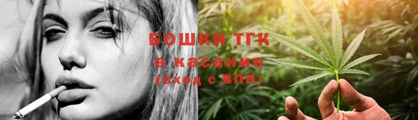экстази Беломорск