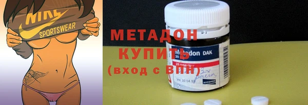 mix Белокуриха