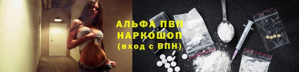 2c-b Белоозёрский