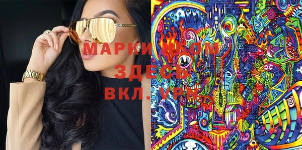 mix Белокуриха