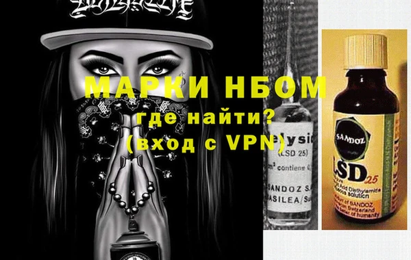 mix Белокуриха