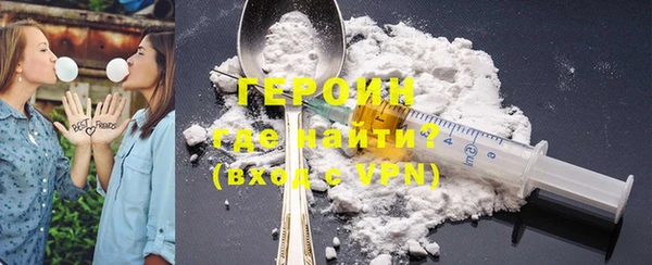 mix Белокуриха