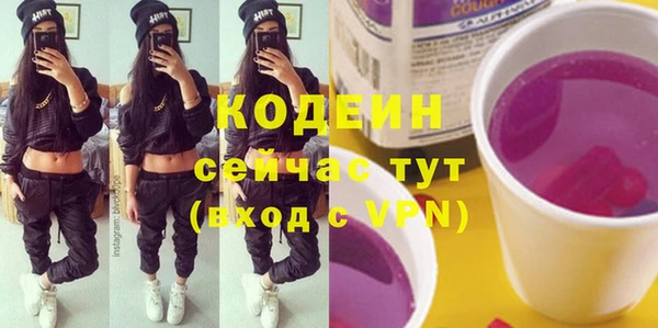 2c-b Белоозёрский