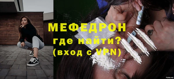 2c-b Белоозёрский