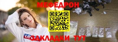 трава Аша