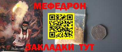 трава Аша