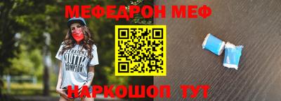 метадон Бердск