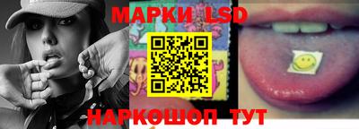 кристаллы Ачхой-Мартан