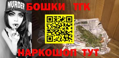 таблы Баксан