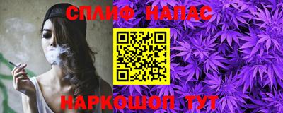 трава Аша