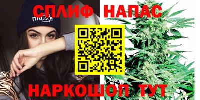 кристаллы Ачхой-Мартан