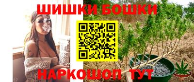 кристаллы Ачхой-Мартан