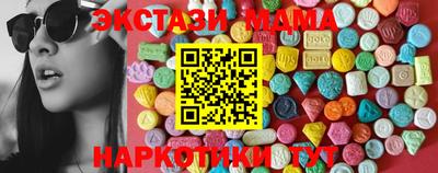 таблы Баксан