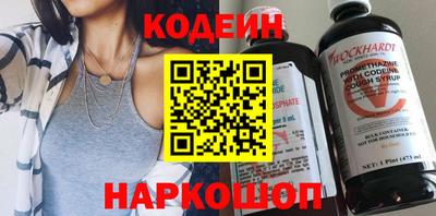 трава Аша