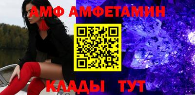 трава Аша