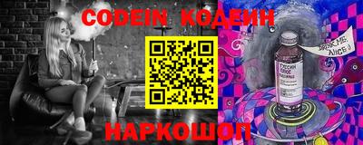 таблы Баксан