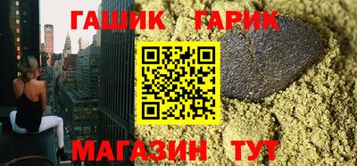 таблы Баксан