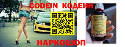трава Аша