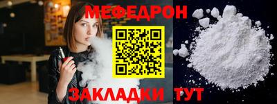 трава Аша