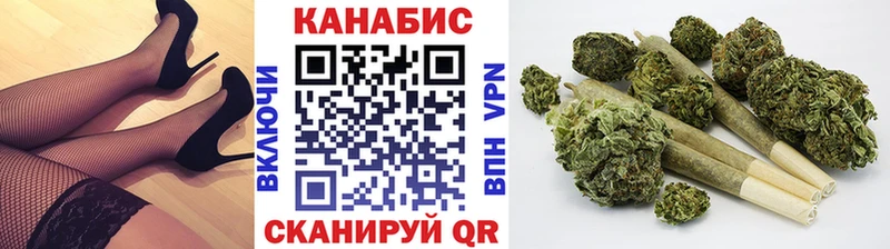 Бошки марихуана LSD WEED  mega рабочий сайт  Великие Луки 